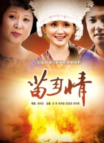 九九久久精品这里久久网