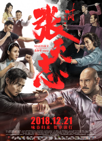羞羞无遮挡